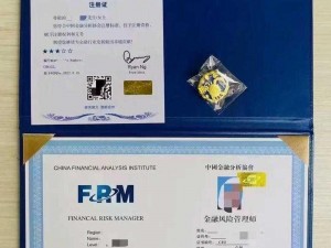 中国 cfa 一级持证人都在用的金融工具书