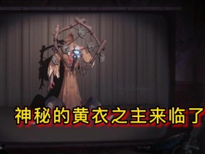 神秘疑云：第五人格女子独居5楼，铁锁门紧闭竟被杀害之谜