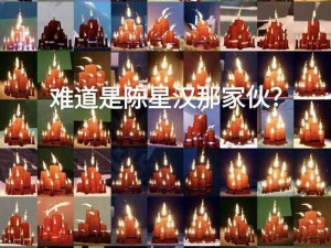 光遇12月14日大蜡烛位置揭秘：2022年最新攻略，全面解析光遇大蜡烛所在地点