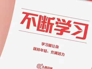 上课失禁丨vk 智能学习助手，让学习更高效