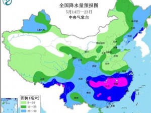 谷雨过后天气变化探寻：温暖渐褪转炎热，降雨减少见晴天