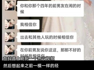 异地恋见面一晚上要6次连续8天;异地恋见面一晚上要 6 次连续 8 天，算频繁吗？