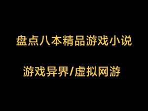 500 导航正第一品牌旗下拥有海量视频、小说、游戏等资源，是您上网的贴心小助手