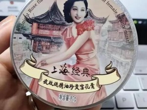 独特的老妇女国产产品，满足你的各种需求