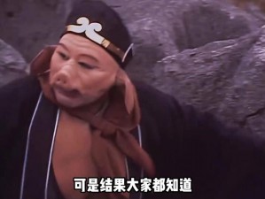 八戒八戒免费观看电视剧高清，热门电视剧、综艺、电影，实时更新，带给你不一样的视觉体验