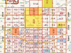 长安地图高清全图：揭秘古都风貌，细致呈现历史变迁之轨迹