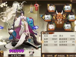 阴阳师手游花鸟卷声优揭秘：花鸟卷CV身份介绍与魅力展现