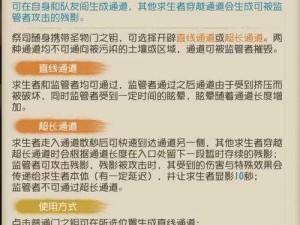 失落城堡中的霸者之路：连招详解与实战玩法全面解析