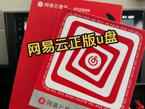 国产做受视频国语音乐，支持无损音质，畅享听觉盛宴