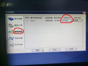 hxcpp 实验室 f11 最新版本大小竟成网络热点