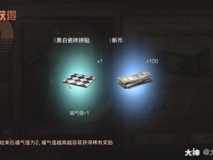 明日之后集训奖牌获取攻略及兑换材料大全：解锁所有奖牌汇总信息揭秘