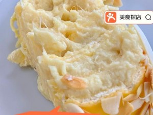 老版榴莲官方，真材实料，口感浓郁，营养丰富