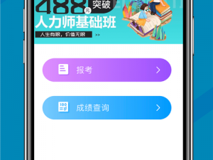 一款提供中文字幕免费无码内容的 APP