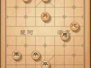 天天象棋残局挑战156期攻略详解：12月23日挑战应对策略及通关步骤解析