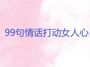 宾馆床上亲吻脱服亲奶,宾馆房间内激情拥吻，女子坦诚相待