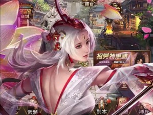 三国战姬 ios——策略卡牌手游，带你穿越回三国，体验不一样的战斗