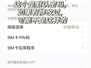 猫之城合卡技解锁攻略：全方位指南教你轻松掌握合卡技巧解锁秘籍