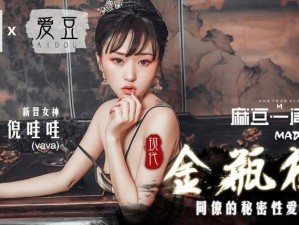 91蜜桃麻花嫩草亚洲tv一二区-如何评价91 蜜桃麻花嫩草亚洲 tv 一二区？