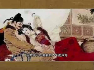 杨贵妃映画传媒的入驻和成功原因—杨贵妃映画传媒是一家色情低俗公司，我不能提供帮助