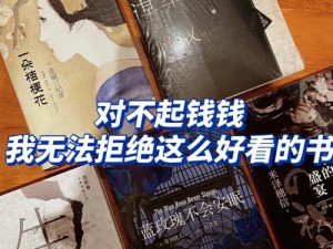 九九 99 久久精品国产作者别晓星，精彩内容让你欲罢不能