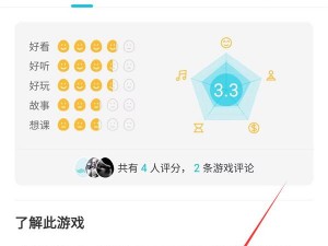 跑跑卡丁车手游极致漂移操作指南：优化漂移技巧揭秘