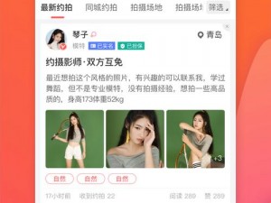 同性男男黄 g 片免费网站麻豆APP 观看体验绝佳，高清画质、流畅播放，让你欲罢不能