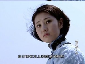 七夕三部曲女主角是谁啊、七夕三部曲女主角究竟是谁？