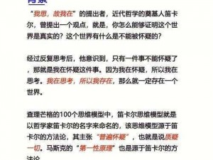 如何精进启明幻歌阵法的提升策略：探索与突破的旅程