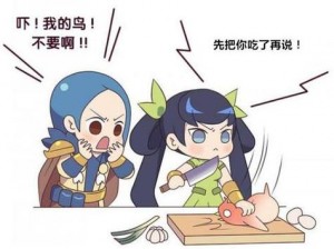 Q 版三国搞笑漫画：刘禅踩着板凳孙尚香谁画的现播