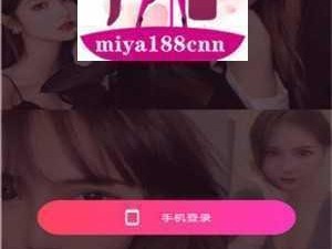 蜜芽 miya188mon 牢记 1921680：路由器密码的神秘力量