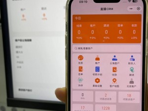 成免费crm 是一款简单易用的客户关系管理系统