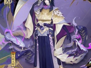 《探秘阴阳师SSR式神：神秘力量的觉醒与征战》