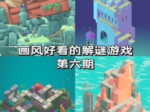 无尽地牢地下城：迷宫标识揭秘探险之旅