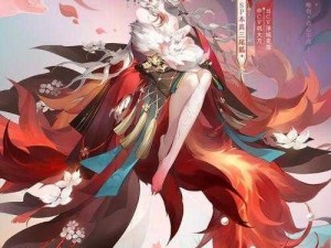 阴阳师SP三尾狐传奇故事：揭秘本真三尾狐传记一览的奥秘与奇幻旅程