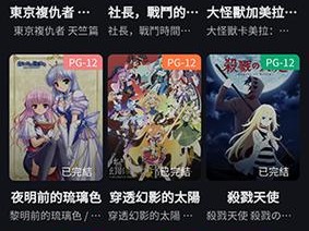 妖精漫画首页登录入口页面在哪里;妖精漫画首页登录入口页面在哪里？