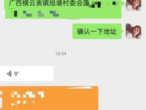 4399 的视频 BD 高清在线观看免费，无需下载，即点即播