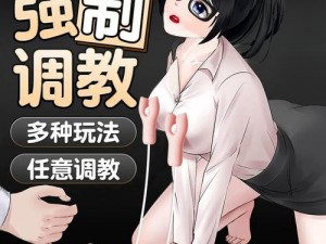 双手绑在床头调教乳尖;怎样用双手绑在床头调教乳尖