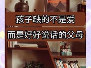 卫鲤呼唤紫原宝宝：成长之旅的奇迹与温馨陪伴