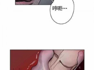 一款提供免费阅读下拉式漫画的在线平台