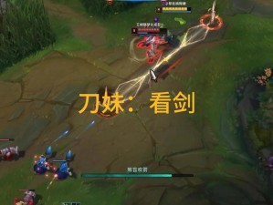 《2022年LOL S12提莫最新出装顺序推荐》——打造无敌提莫的装备策略