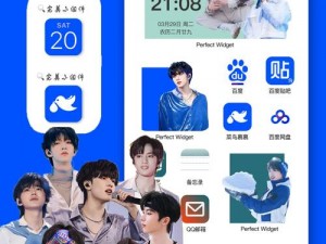 hj9db8 海角 2023ios，全新上线，带给你不一样的体验