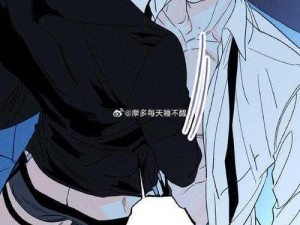 韩漫无羞遮漫画免费观看——海量高清漫画，尽在其中