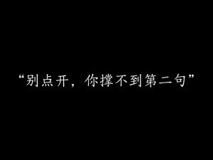 这也太刺激了吧他缓慢而有力地往里挺送