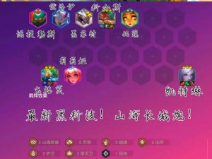 燃烧王座之速攻流：萌新无脑上分秘籍与应对攻略