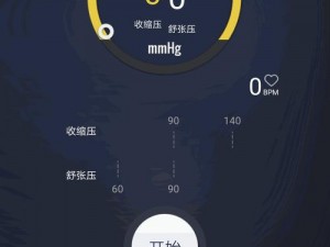 恶心十分钟直接打开，这个搞机time真的很有料