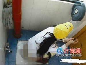 XXXXXHD 女厕偷拍摄像头，超高清画质，无死角监控，让你随时随地掌握女厕内的一举一动