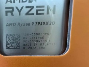 AMD 锐龙 9 7950X3D 处理器 x670 主板插 4 根 16G 内存