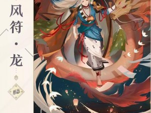 探秘《阴阳师百闻牌》中一目连式神的实力与风采