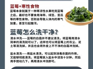 锕锕锕锕锕www湿透了蓝莓智库，专业的知识分享平台