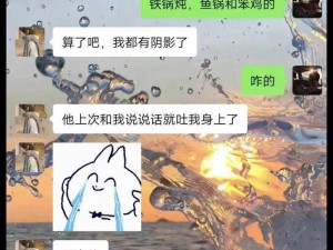 18 进不进，这是一个引人深思的话题